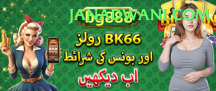 pk07，Log in，register，version