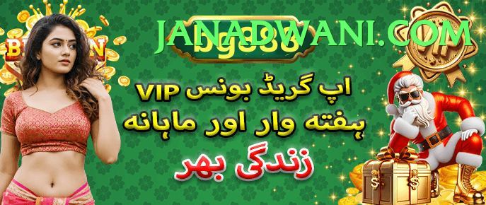 pk07，Log in，register，version